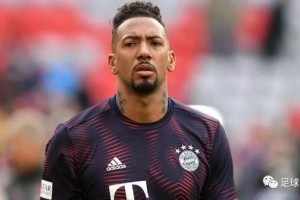  拜仁慕尼黑报价八千万求购英超铁卫  