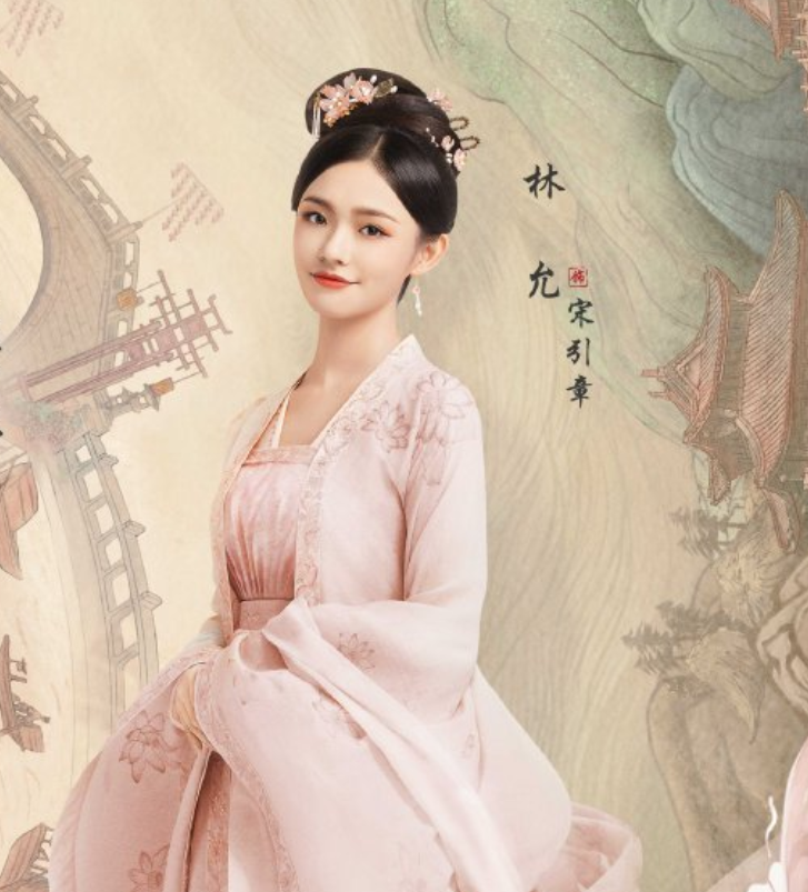  切尔西官宣恩佐·费尔南德斯加盟  